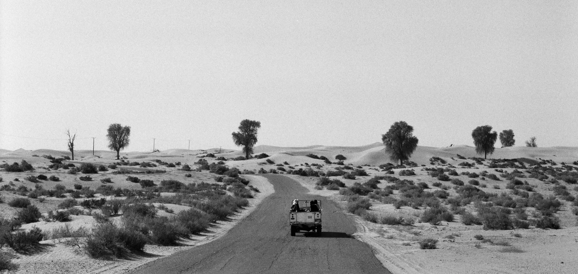 Atmosphere photograph, Dubai, United Arab Emirates · 2016
