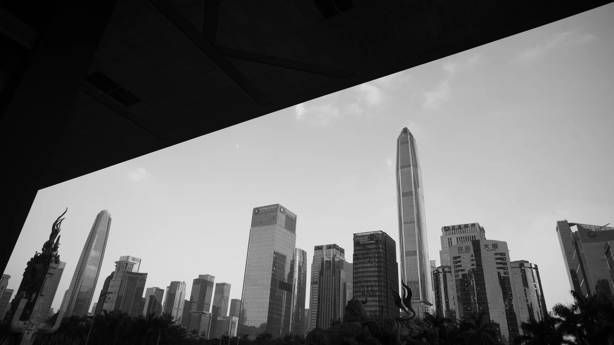 Atmosphere photograph, Shenzhen, China · 2023