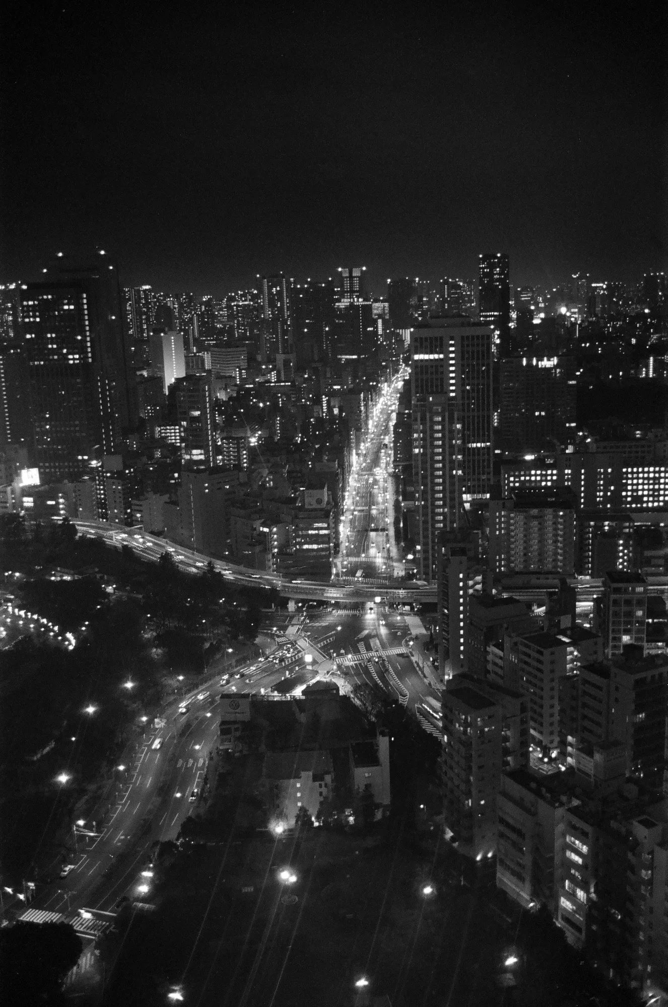 Atmosphere photograph, Tokyo, Japan · 2014