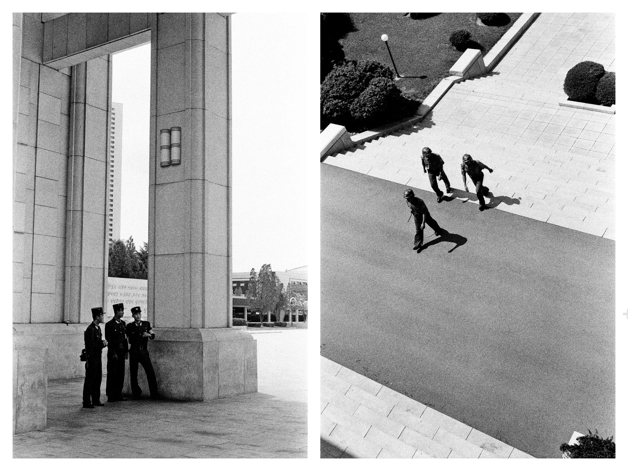 North Korea photograph, North Korea · 2015