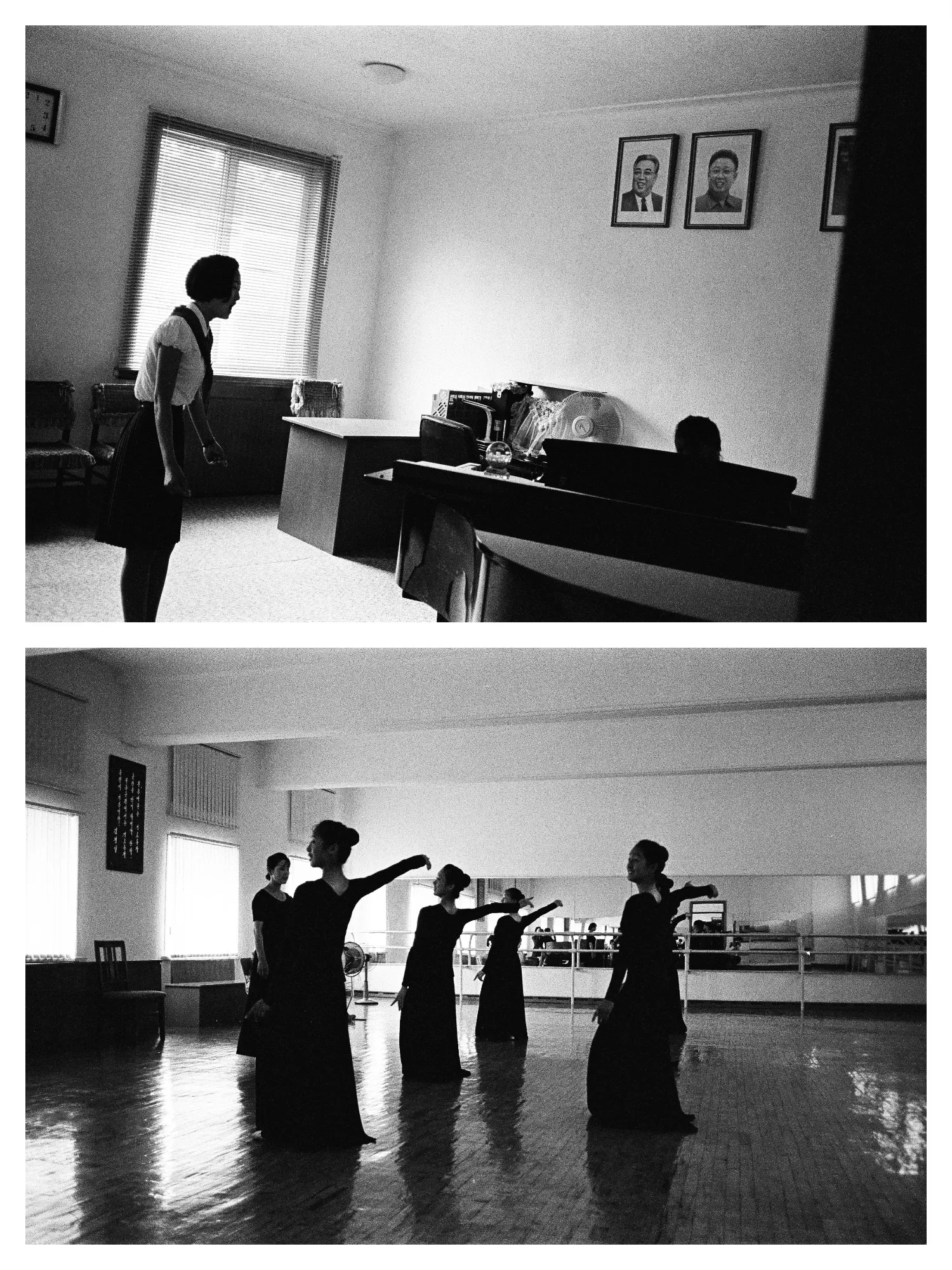 North Korea photograph, North Korea · 2015